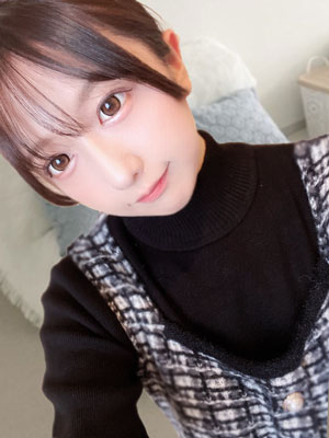 〈わこ〉